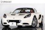 ロータス