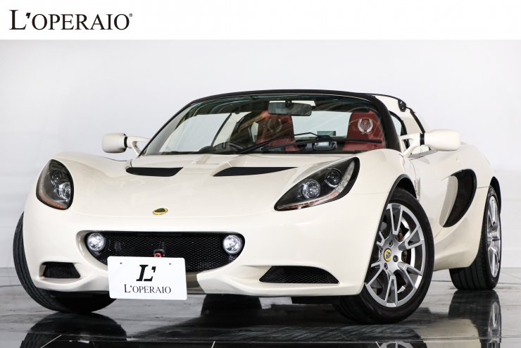 ロータス