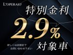 ホンダ