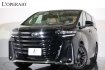 トヨタ