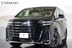 トヨタ