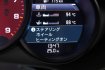 ポルシェ