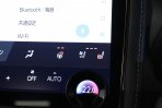 トヨタ