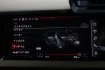 アウディ