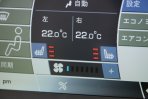 ジャガー