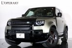 ランドローバー