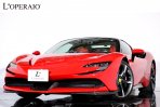 フェラーリ