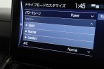 トヨタ