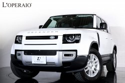 ランドローバー