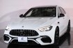 AMG