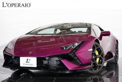 ランボルギーニ