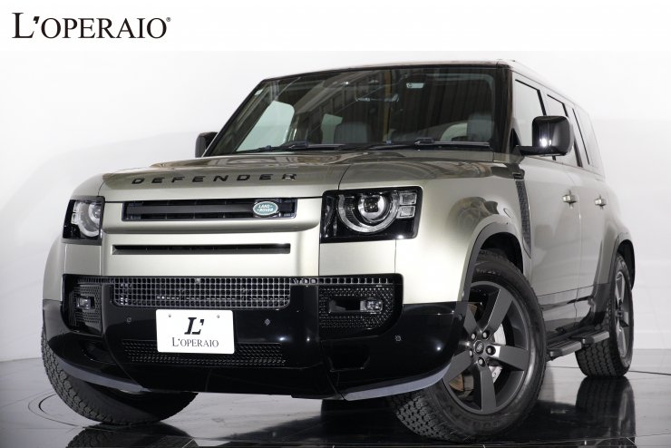 ランドローバー