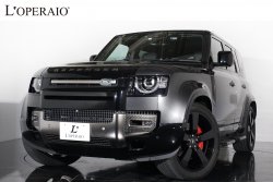 ランドローバー