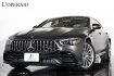 AMG