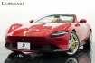 フェラーリ