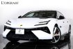 ロータス