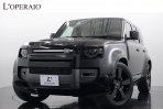 ランドローバー