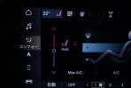 マセラティ