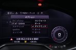 アウディ