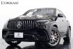 AMG