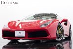 フェラーリ