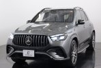 AMG