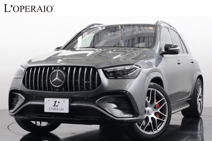 AMG