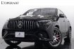 AMG
