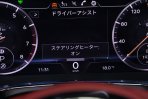 ベントレー