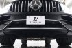 AMG