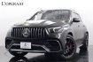 AMG