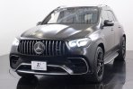 AMG