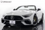 AMG