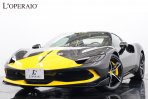 フェラーリ