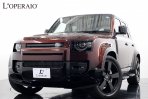 ランドローバー