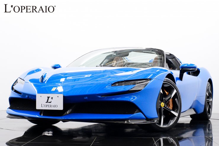 フェラーリ