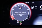 フォルクスワーゲン