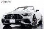 AMG