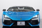 ランボルギーニ