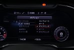 アウディ