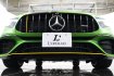 AMG