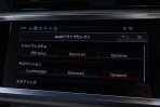 アウディ