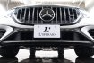 AMG