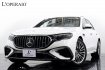 AMG