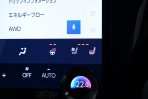 レクサス