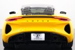 ロータス
