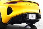 ロータス