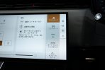 ランドローバー