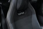 ロータス