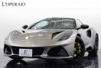 ロータス